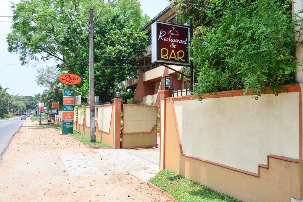 Anon Rest Hotel Dambulla Bagian luar foto